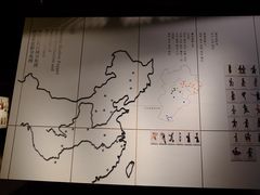 -中国美术学院象山校区-民艺博物馆
