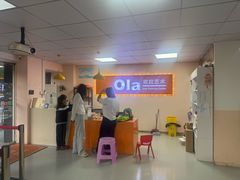 -欧拉艺术培训中心(福星新城店)