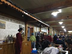 -张关合渣(航空大道店)