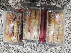 -奇华饼家(香港国际机场T1店)