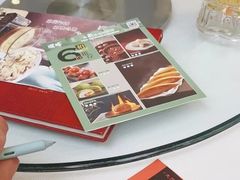 -顺峰(阜成店)