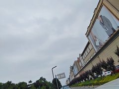 -王府井奥莱临潼小镇(临潼店)