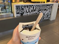 -麦当劳(无锡滨湖万达店)