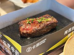 -卡朋西餐(悦汇城店)