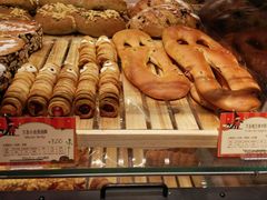 -多乐之日(五道口店)