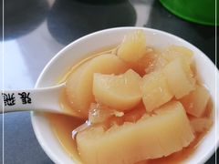 -张飞木薯羹(金鱼巷店)