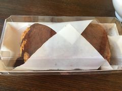 脏脏包-丁香西饼屋(桂林路店)