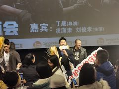 -金逸影城(武汉人信汇IMAX店)