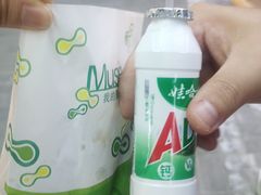 -琦琦蛋饼铺(上南店)