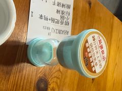 -勇记干锅居(德阳店)