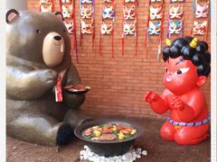 -神户赤童日式烤肉伙伴(东直门店)