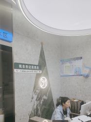 点击看大图 -帝迈造型