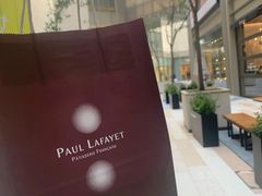 -PAUL LAFAYET 法式甜品(港汇广场店)