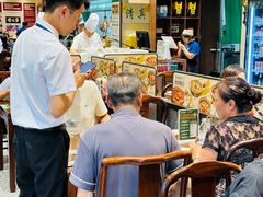 -紫光园(创始店)