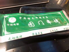 -老吕涮羊肉•东北原味烧烤•大油边•烤鱼(五角场店)