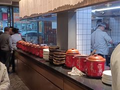 -鑫小城故事·藕汤·家常菜(台北一路总店)