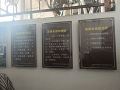 -苍山感通索道