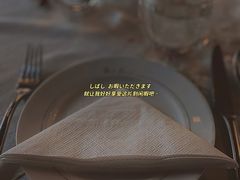 -花·fleur古董西餐厅(西城夜未央店)