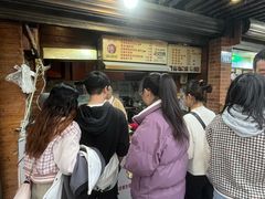 -邵建华师傅梅菜扣肉饼(麓山总店)