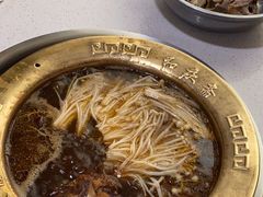 -和庆斋羊蝎子火锅·碳缸烧烤(顺义旗舰店)