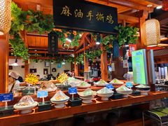 -胡杨记忆(和平路店)