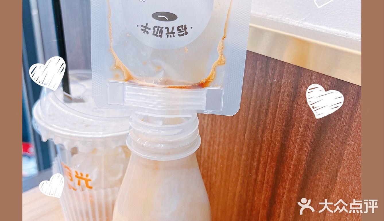 好喝好玩又好吃！小区咖啡店天花板！