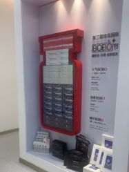 -Dr.U博士医疗美容医院