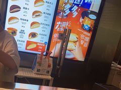 -泽田本家·铜锣烧(美罗城店)