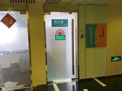 -脊正康推拿整脊馆