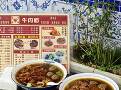 -阿芬卤面(花巷店)