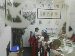 -东书房硬笔·国画·古筝·围棋·软笔·国学(新北校区)