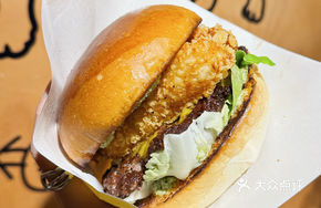 Thai Tempura Shrimp Burger