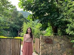 -远山有窑