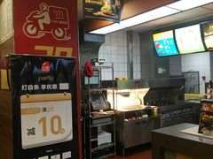 -麦当劳(文武路店)