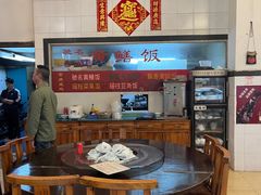 -富哥食店