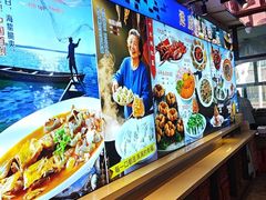 -老大连·海肠捞饭·大连海鲜大连菜(西安路店)