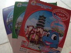 -济南方特东方神画