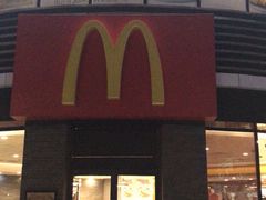 门面-麦当劳(上百万和城店)