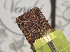 闻绮鱼子酱系列开心果巧克力排块-VENCHI 闻绮(北京汉光店)