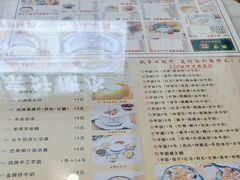 -广信牛奶甜品世家(台东店)