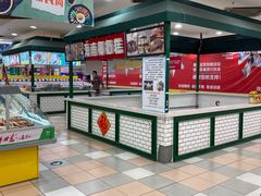 -华润万家(凯德和平广场店)