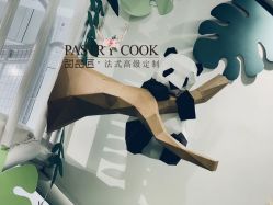 -甜品匠·法式高级定制&婚礼甜品台&企业茶歇(双井店)