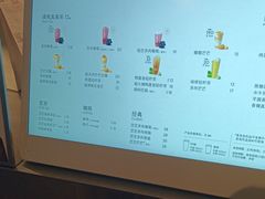 -喜茶(广州北京路惠福东店)