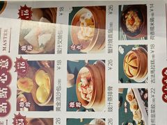 -鹅冠港式茶餐厅(来福士店)