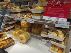 -BreadTalk面包新语·烘焙蛋糕(中华广场店)