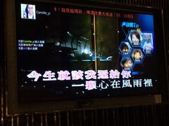-蓝色派对KTV(聚然广场店)
