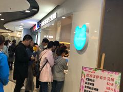 -兰熊鲜奶(西直门凯德mall店)