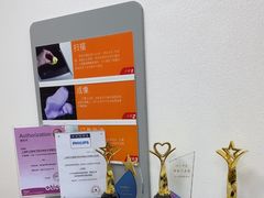 -声望听力助听器(东方路店)