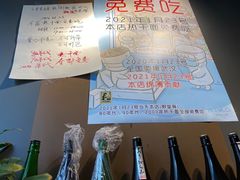 -汪爹爹武汉牛三鲜(朝外大街店)