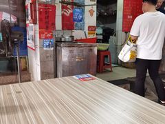 -梁记猪红店(员村昌乐园店)
